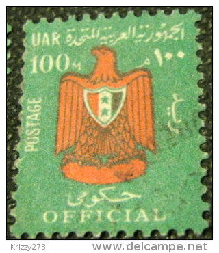 Egypt 1967 Official Eagle 100m - Used - Servizio