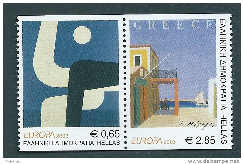 Greece 2003 Europa Cept Imperforated Set MNH Y0287 - Ungebraucht
