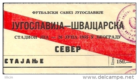 Sport Match Ticket UL000262 - Football: Yugoslavia Vs Switzerland 1955-06-26 - Tickets D'entrée