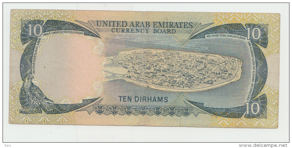 UNITED ARAB EMIRATES 10 DIRHAMS 1973 VF+ Pick 3 - United Arab Emirates