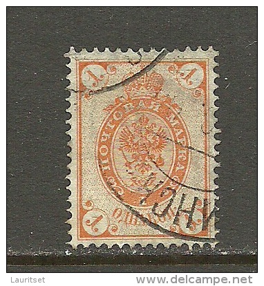 RUSSLAND RUSSIA 1902 Michel 45 Y O - Used Stamps