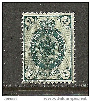 RUSSLAND RUSSIA 1884 Michel 30 O - Oblitérés