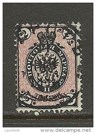 RUSSLAND RUSSIA 1875 Michel 24 O - Gebruikt