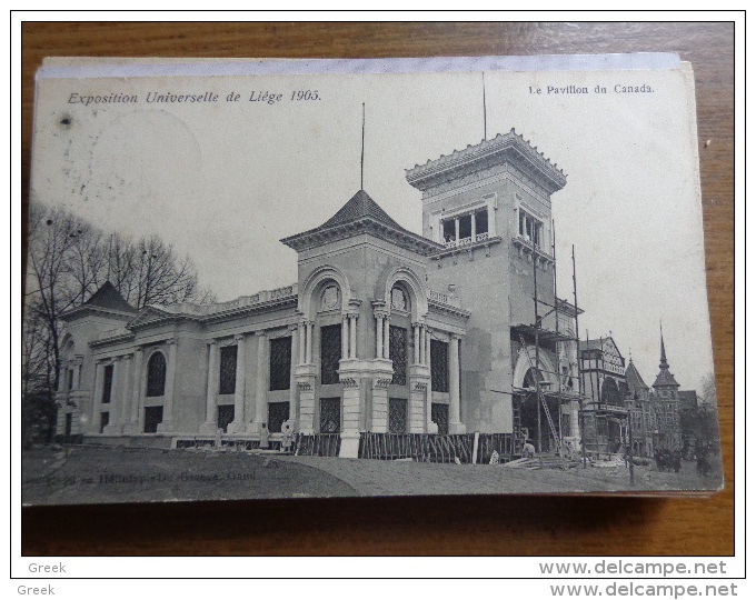 45 cartes d'EXPO Liège (voir toutes les photo's)