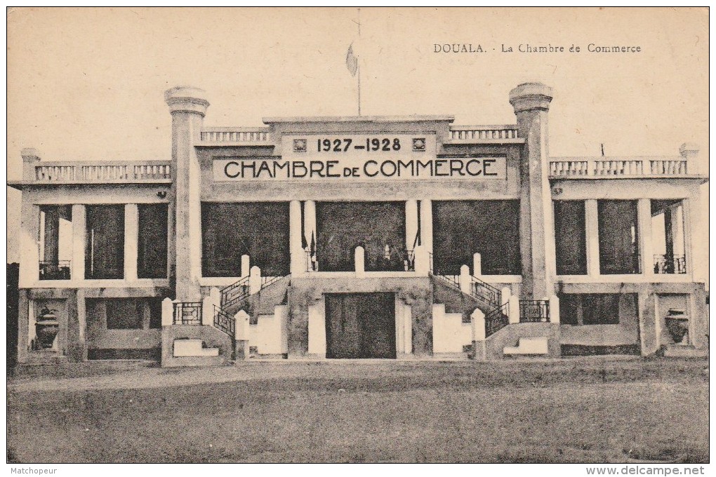 CAMEROUN - DOUALA LA CHAMBRE DE COMMERCE - Cameroun