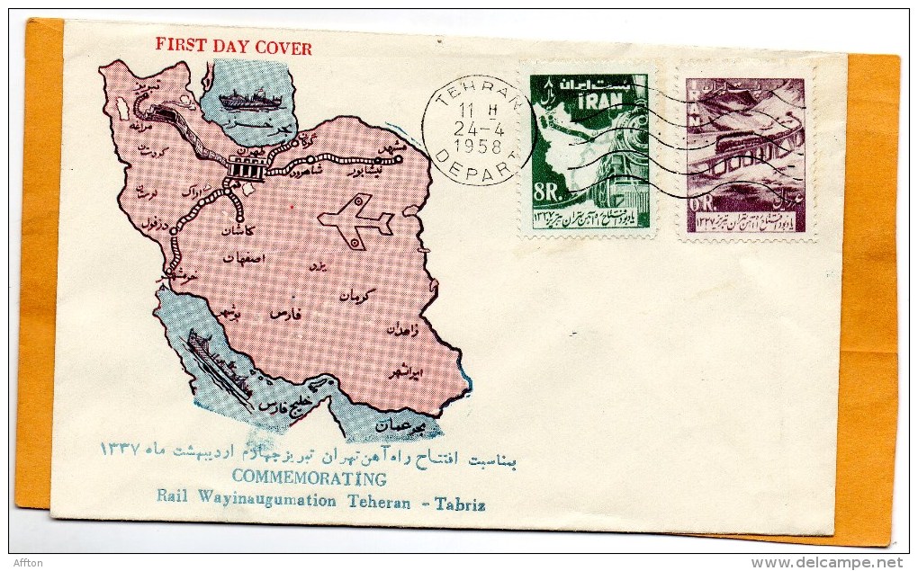 Iran 1958 FDC - Iran