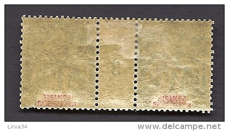 STE-MARIE- PAIRE DE TIMBRES AVEC MILLÉSIME 3-  N°13 1 FR  NEUFS*-  LÉGÉRE TRACE DE CHARNIERE- COTE :  720 E- 2 SCANS - Ungebraucht