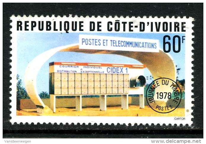 Côte D´Ivoire 1978 Y&T 450 ** - Côte D'Ivoire (1960-...)