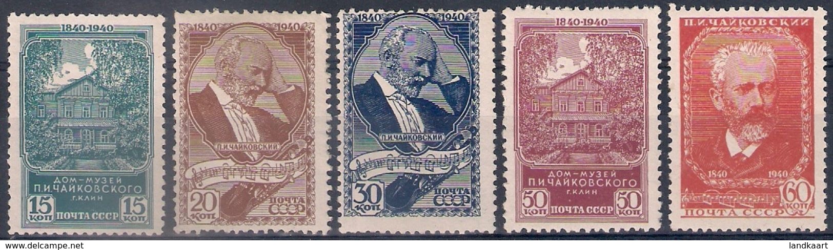 Russia 1940, Michel Nr 758-62, MH OG - Ongebruikt