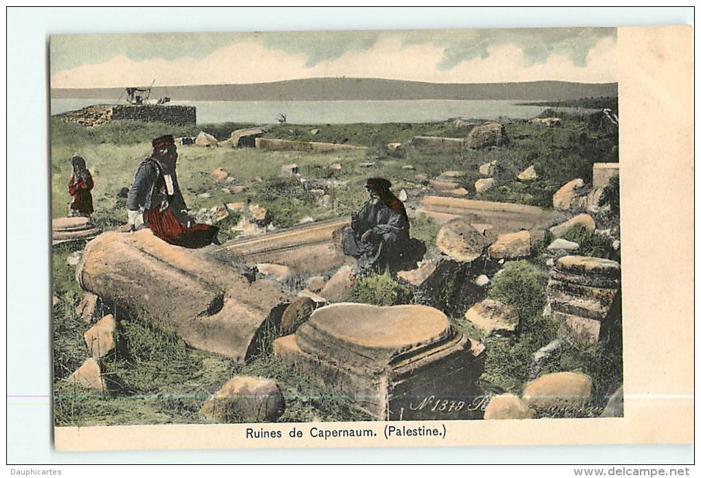 PALESTINE - Ruines De CAPERNAUM - TBE - 2 Scans - Palestine