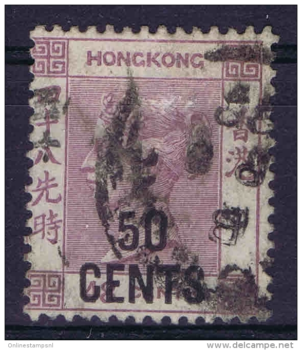 Hong Kong  1891,  Yv Nr 51   SG Nr 46 - Gebruikt