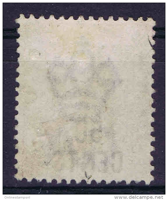 Hong Kong  1891,  Yv Nr 51   SG Nr 46 - Usados