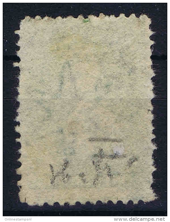 New Zealand 1864,  Yv Nr 36  SG 125 Used  Wm Star - Gebruikt