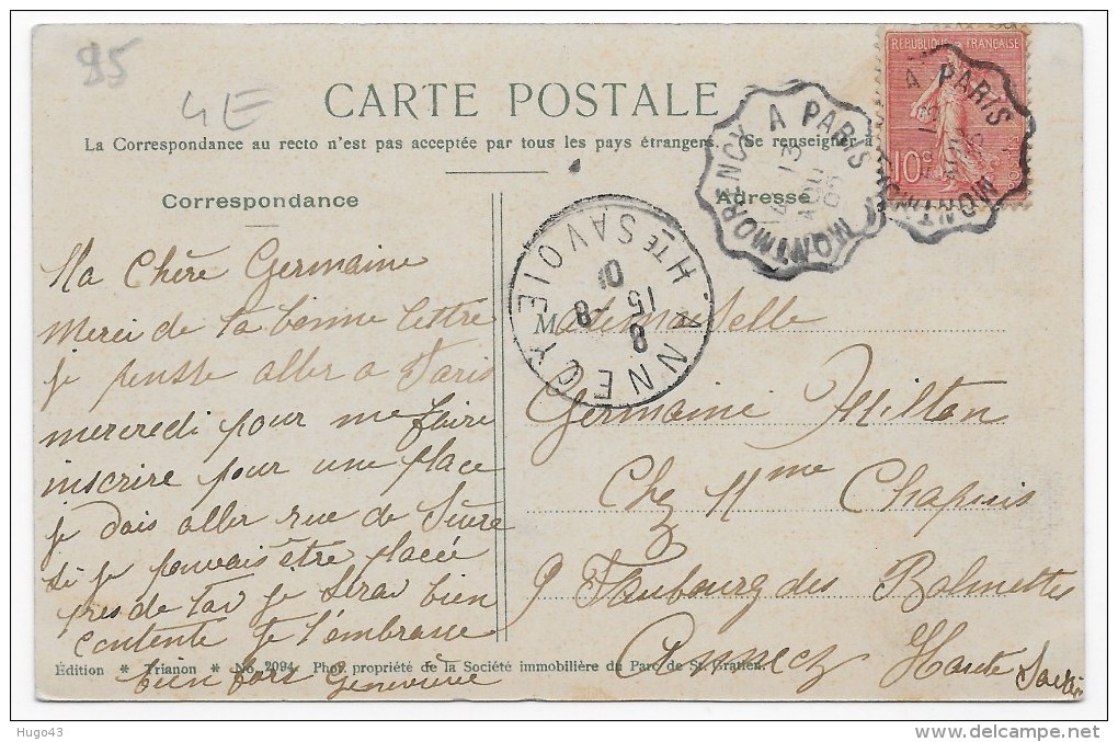 (RECTO / VERSO) ST GRATIEN EN 1905 - CACHET AMBULANT TRI FERROVIAIRE MONTMORENCY A PARIS - Saint Gratien
