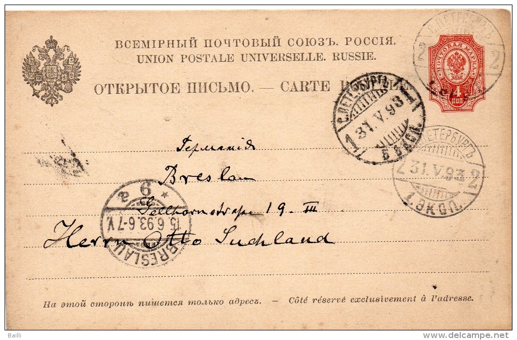 RUSSIE ENTIER POSTAL POUR L'ALLEMAGNE 1893 - Stamped Stationery