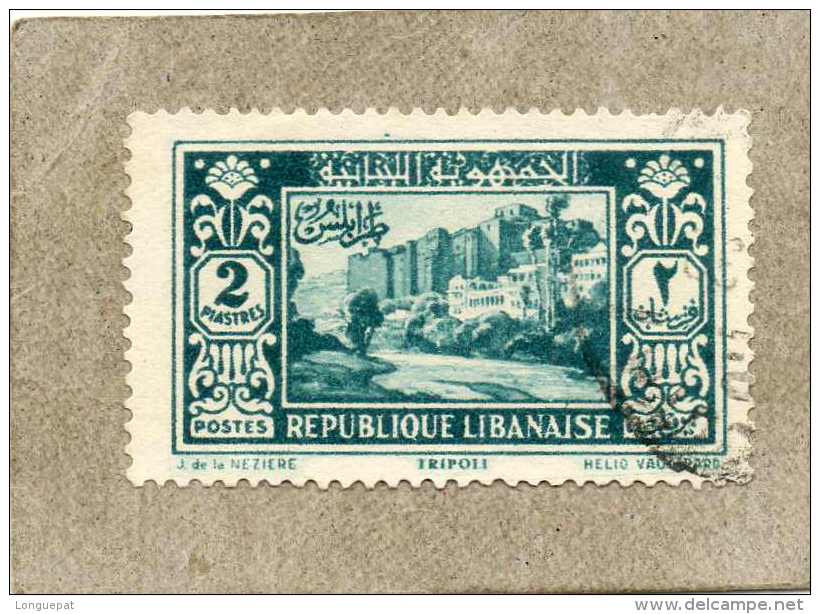 GRAND-LIBAN : Sites  : Tripoly - Patrimoine - - Oblitérés