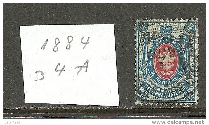 RUSSLAND RUSSIA Russie 1884 Michel 34 A O - Usados