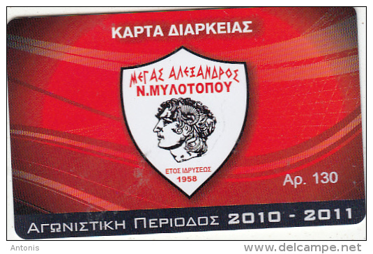 GREECE - Alexander The Great N. Mylotopou FC, Season Ticket 2010-2011, Unused - Sport
