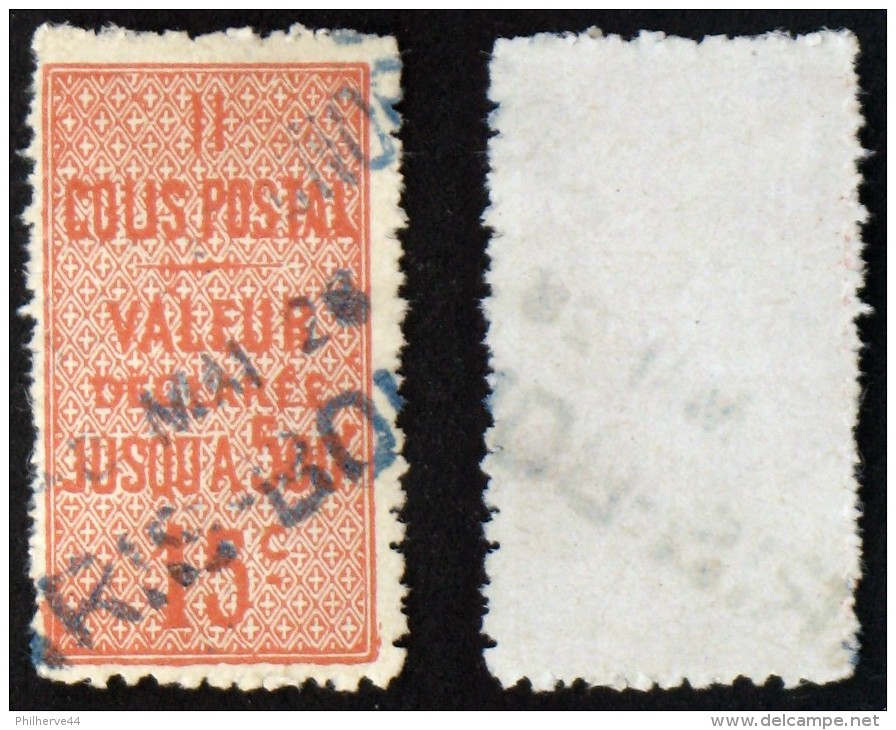 COLIS POSTAUX N° 30 Oblit TB Cote 12€ - Usados