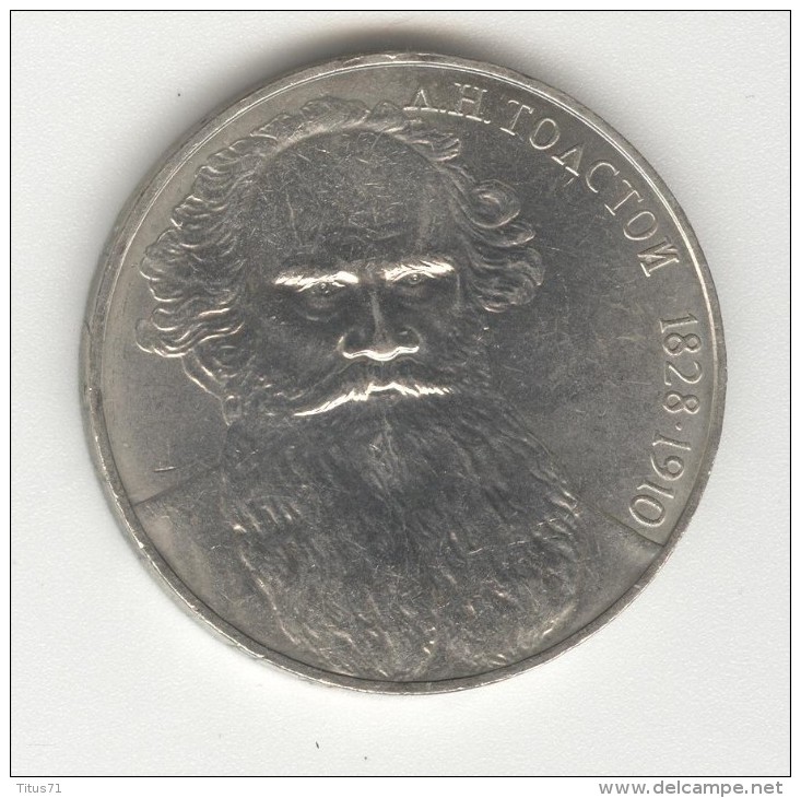 1 Rouble CC Russie / Russia  "L.Tolstoï" 1988 - Russia