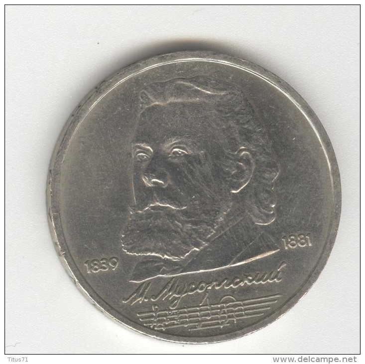 1 Rouble CC Russie / Russia  "Moussorgski" 1989 - Russie