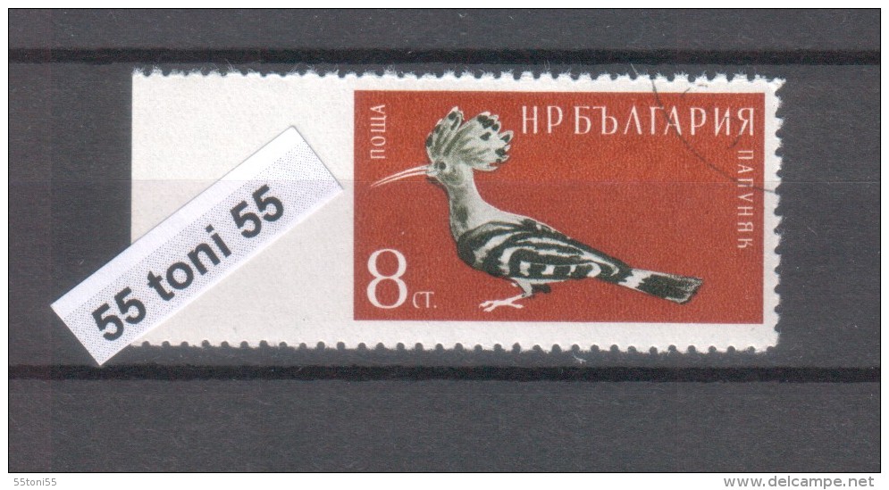 Bulgaria Bulgarie 1959 Birds ERROR Left Imperforated – Used - Errors, Freaks & Oddities (EFO)