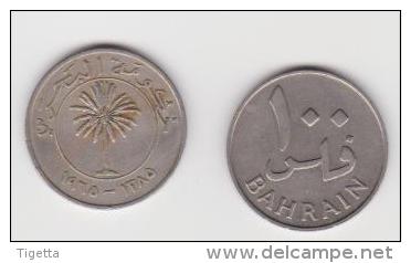 BAHARAIN 10 FILS 1965 - Bahrein