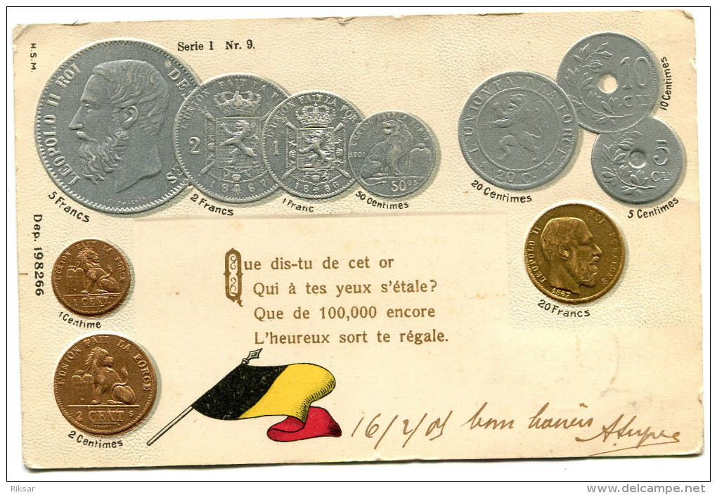MONNAIE(GAUFREE) BELGIQUE - Monnaies (représentations)