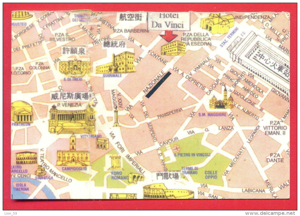 159625 / ROMA / ROME - MAP - HOTEL DA VINCI - 00184 ROMA ITALIA VIA NAZIONALE 251 Italia Italy Italie Italien - Sanidad Y Hospitales