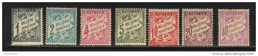 ALEXANDRIE N° Taxes 1 à 13 * Sauf 12 - Unused Stamps