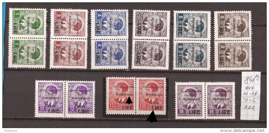 1942  ITALIA OCCUPAZIONE MONTENEGRO RR CRNA GORA OVERPRINT SET NORMAL PLUS SET  Typical Error. SPECIAL COLLECTIONS   MNH - Montenegro