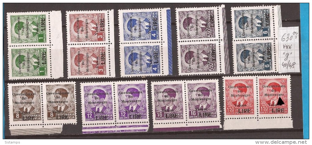 1942  ITALIA OCCUPAZIONE MONTENEGRO RR CRNA GORA OVERPRINT SET NORMAL PLUS SET  Typical Error. SPECIAL COLLECTIONS   MNH - Montenegro