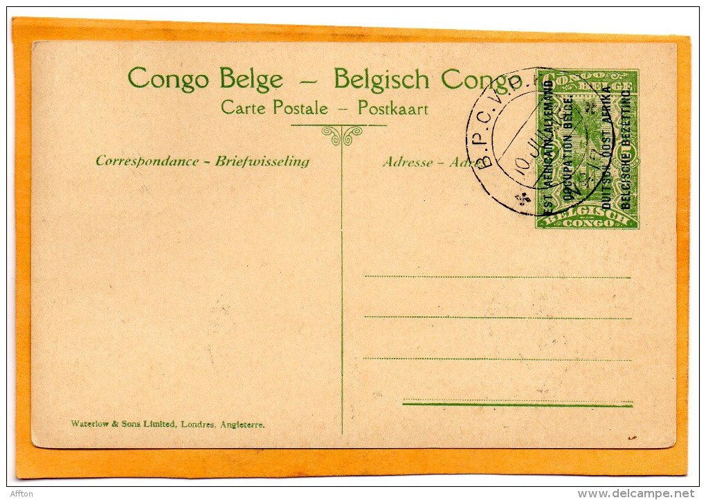 Lulanguru La Gare German East Africa Belgian Occ 1918 Postcard - Other & Unclassified