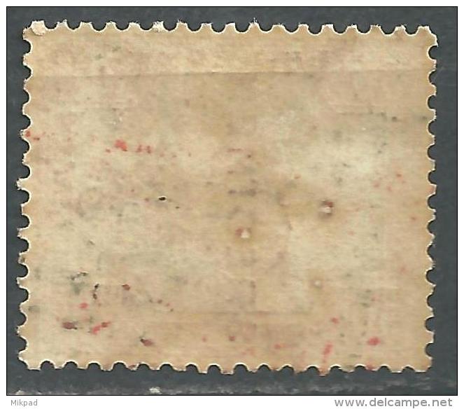 FMS 50c Specimen - Mint (Possibly Unmounted) - Federated Malay States