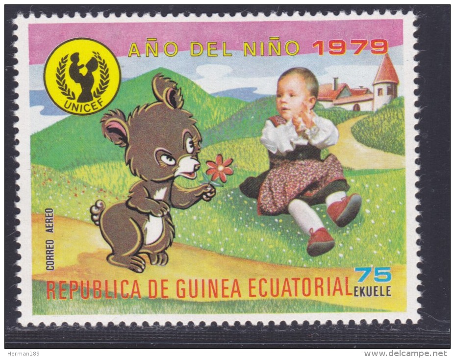 GUINEE EQUATORIALE AERIENS N°  121  (1 Val.) ** MNH Neuf Sans Charnière, TB, Année De L´enfant - Guinée Equatoriale
