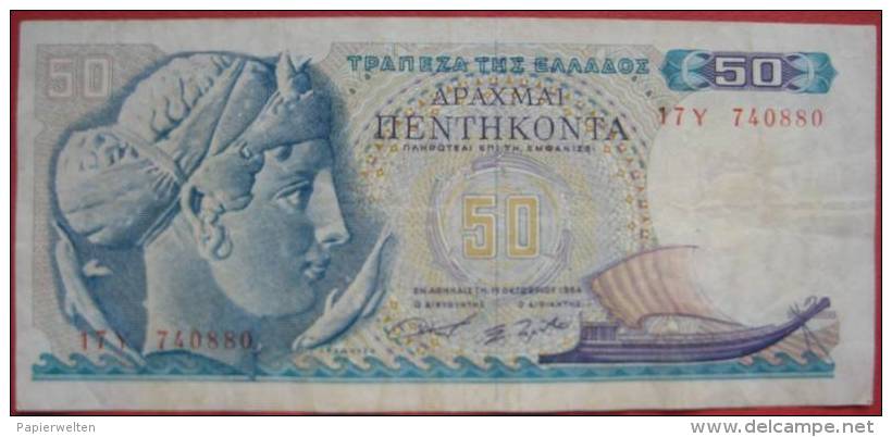 50 Drachmen 1964 (WPM 195a) - Greece