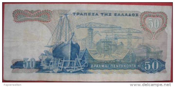 50 Drachmen 1964 (WPM 195a) - Greece