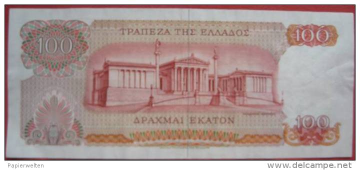 100 Drachmen 1967 (WPM 196b) - Greece