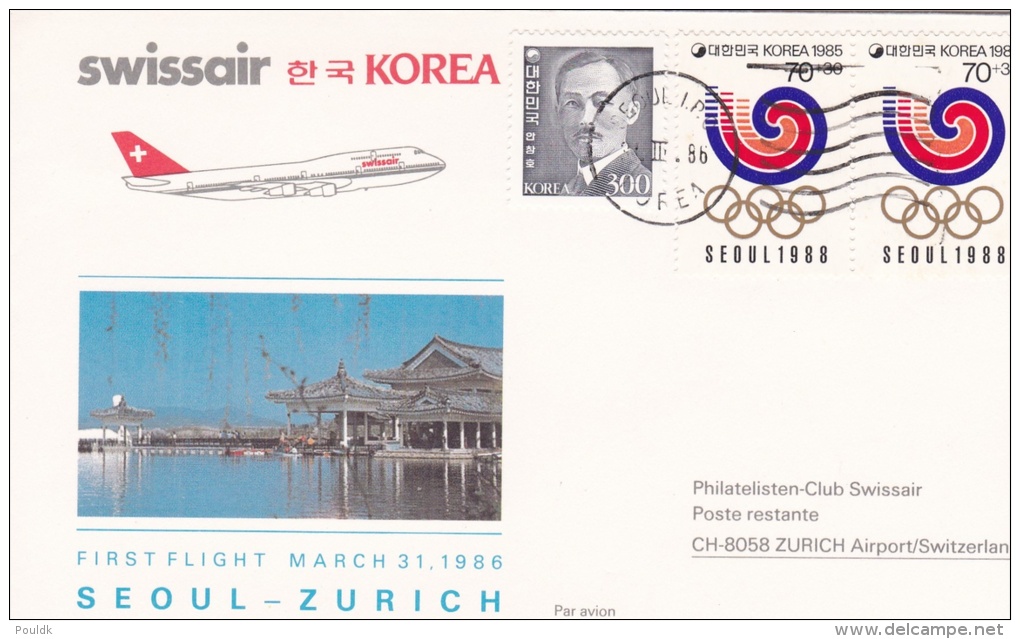 First Flight: 1986 Seoul, Corea - Zürich Swissair   (G59-14) - Aerei