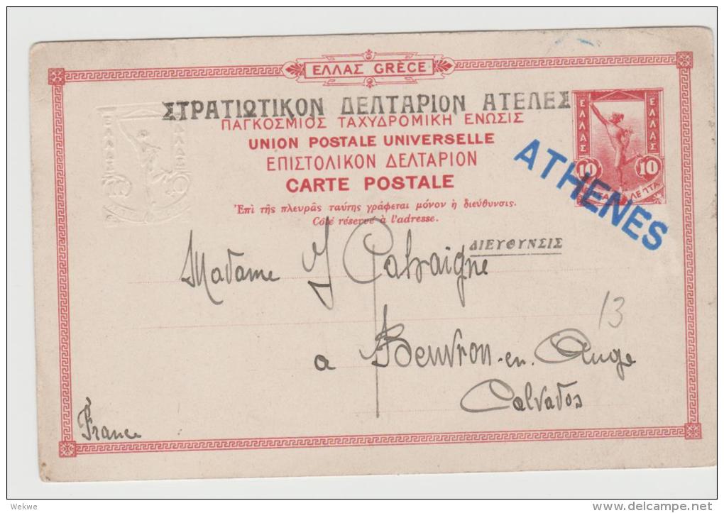 Gri008/  Griechenland - Feldpostkarte 1918 Nach Frankreich Mit Einzeiler-Entwertung Athens - Ganzsachen