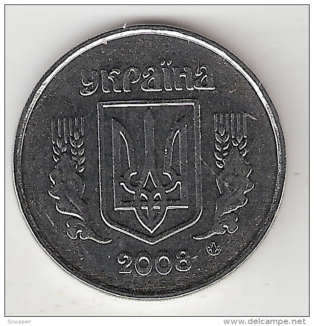 *ukraine 5 Kopiyok 2008  Km 7  Unc !!!!! - Ukraine