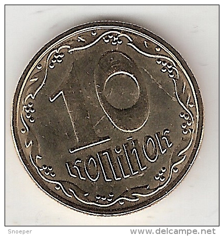 Ukraine 10 Kopiyok  2008 Km 1.1b   Unc  !!!!! - Ukraine