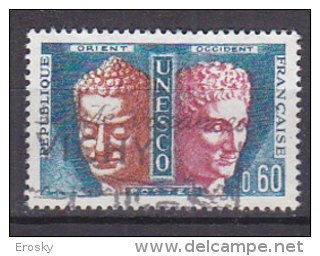 M3941 - FRANCE SERVICE Yv N°26 - Used