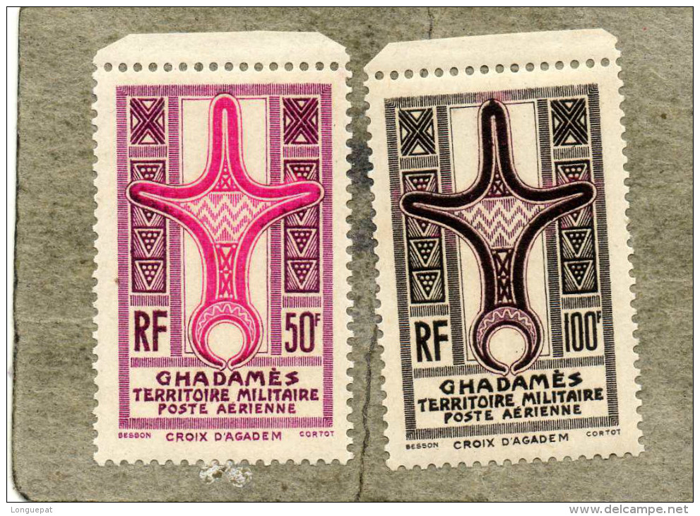 GHADAMES : Croix D´Agadès - Bijou - Artisanat - - Unused Stamps