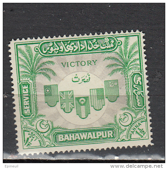 BAHAWALPUR *  YT N° SERVICE 16 - Bahawalpur