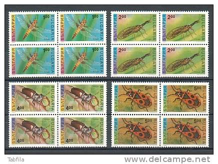 BULGARIA \ BULGARIE - 1993 - Serie Courant - Insectes - Bl.de 4** - Neufs