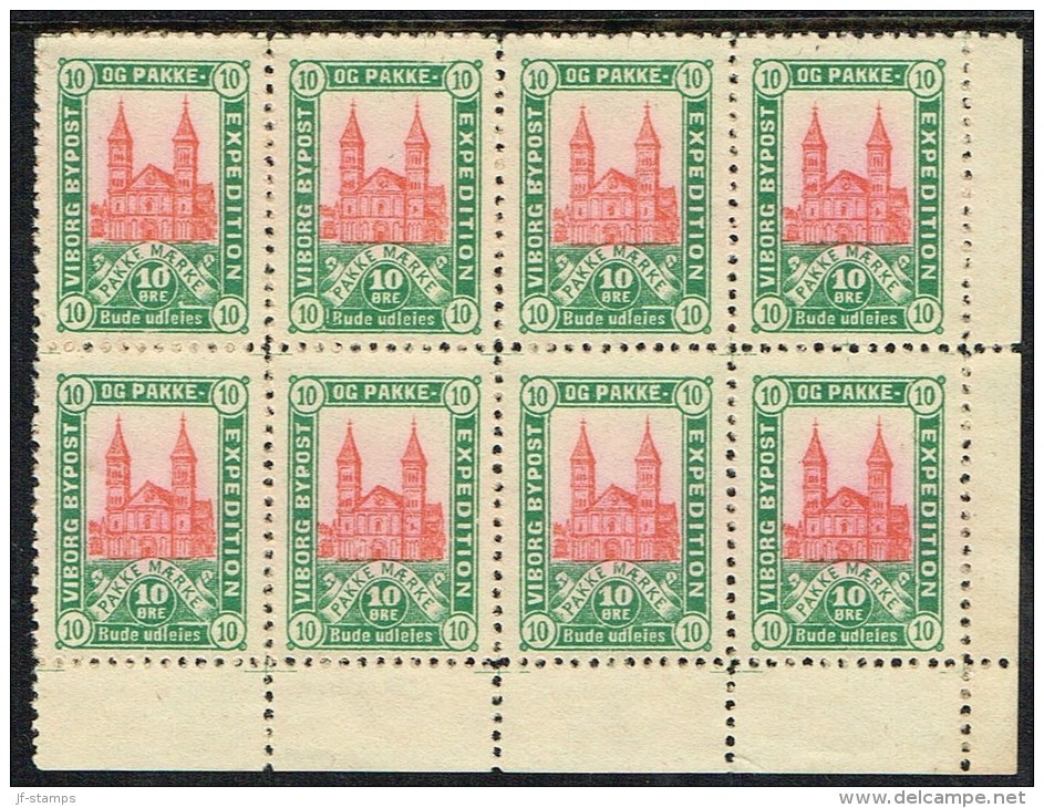 VIBORG BYPOST. 1888. 10 ØRE 8-BLOCK. (Michel: DAKA 13) - JF107746 - Local Post Stamps