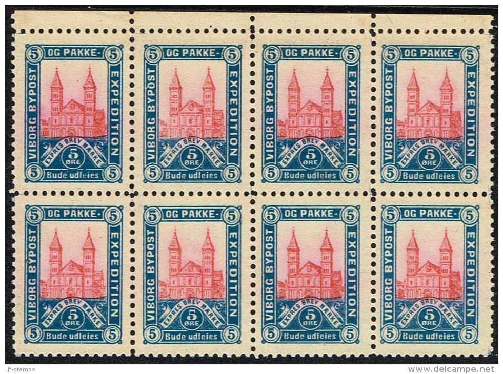 VIBORG BYPOST. 1887. 5 ØRE 8-BLOCK. (Michel: DAKA 12) - JF107739 - Local Post Stamps