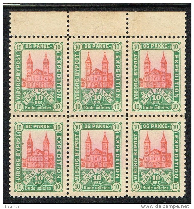 VIBORG BYPOST. 1888. 10 ØRE 6-BLOCK. (Michel: DAKA 13) - JF107747 - Local Post Stamps