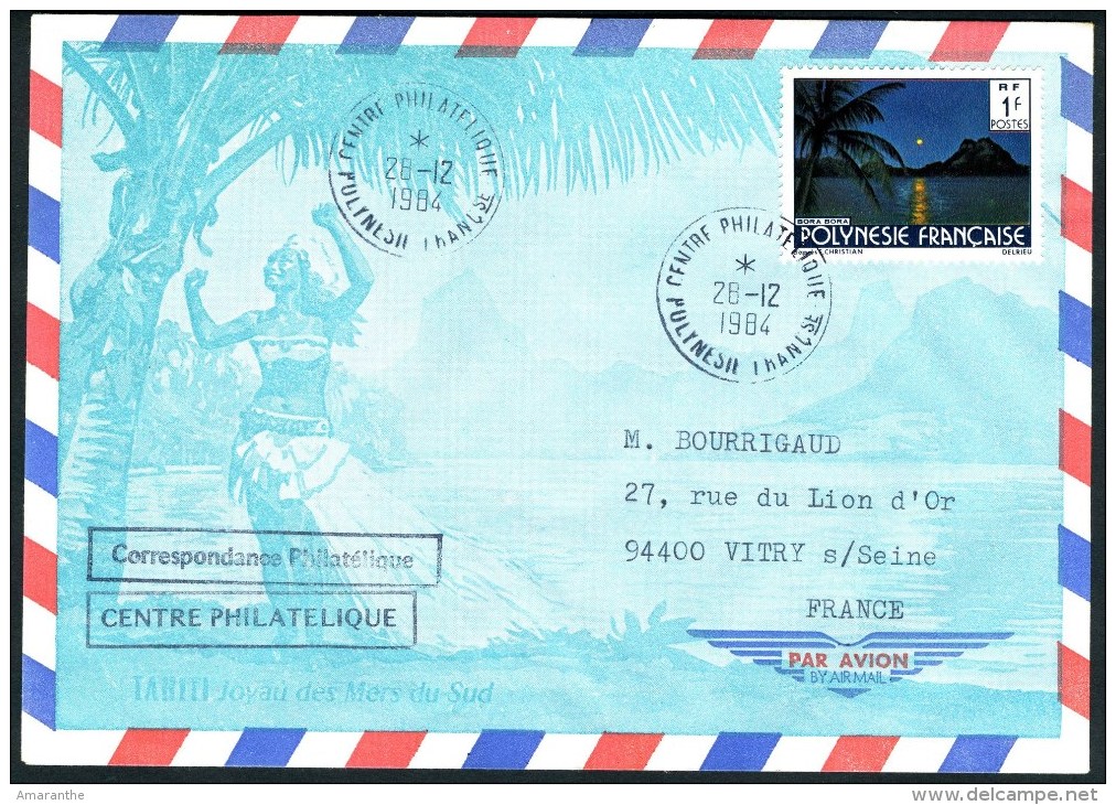 Lettre Illustrée Cachet Et Marques Postales Du Centre Philatélique De Polynésie Française - Lettres & Documents